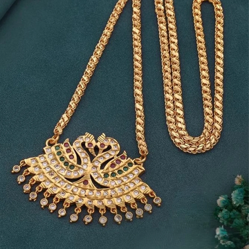 Antique Peacock Pendant Chain Necklace for Women